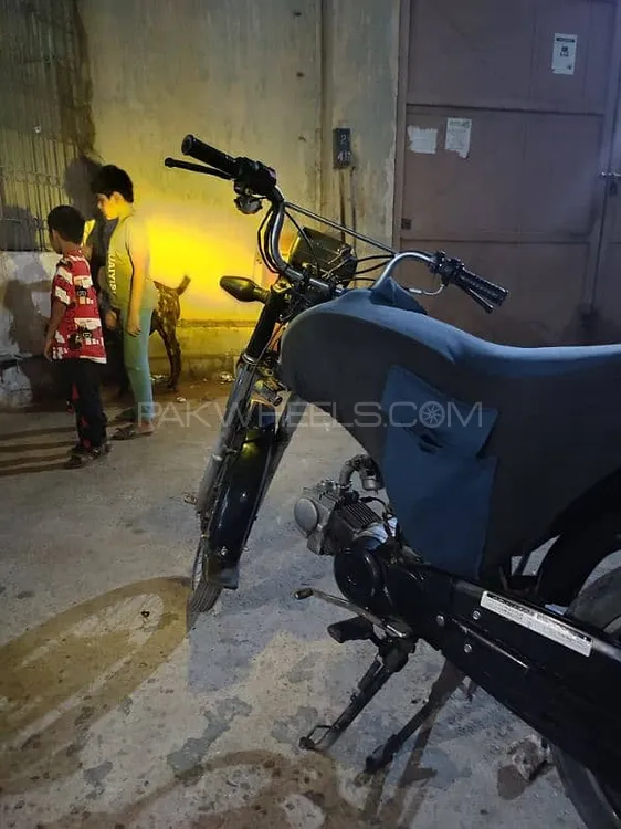 Unique Xtreme UD 70 2020 for Sale Image-1
