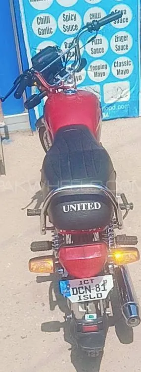 United US 70 2025 for Sale Image-1
