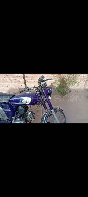 Yamaha 4 YD 100 2014 for Sale Image-1