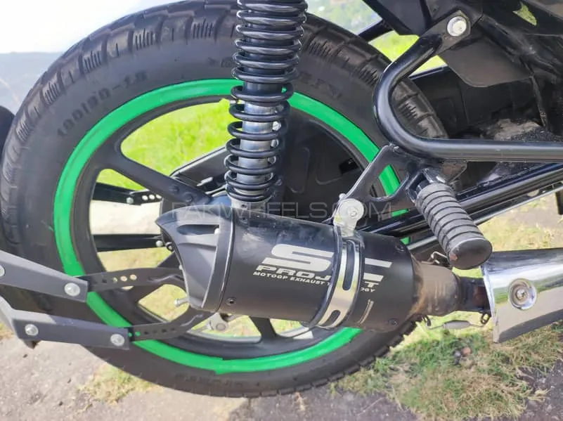 Yamaha YBR 125G 2023 for Sale Image-1