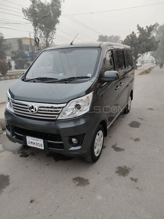 Changan Karvaan 2022 for Sale in Lahore Image-1