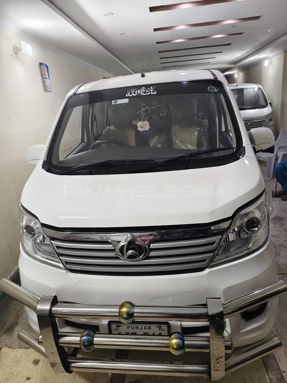 Changan Karvaan 2022 for Sale in Lahore Image-1