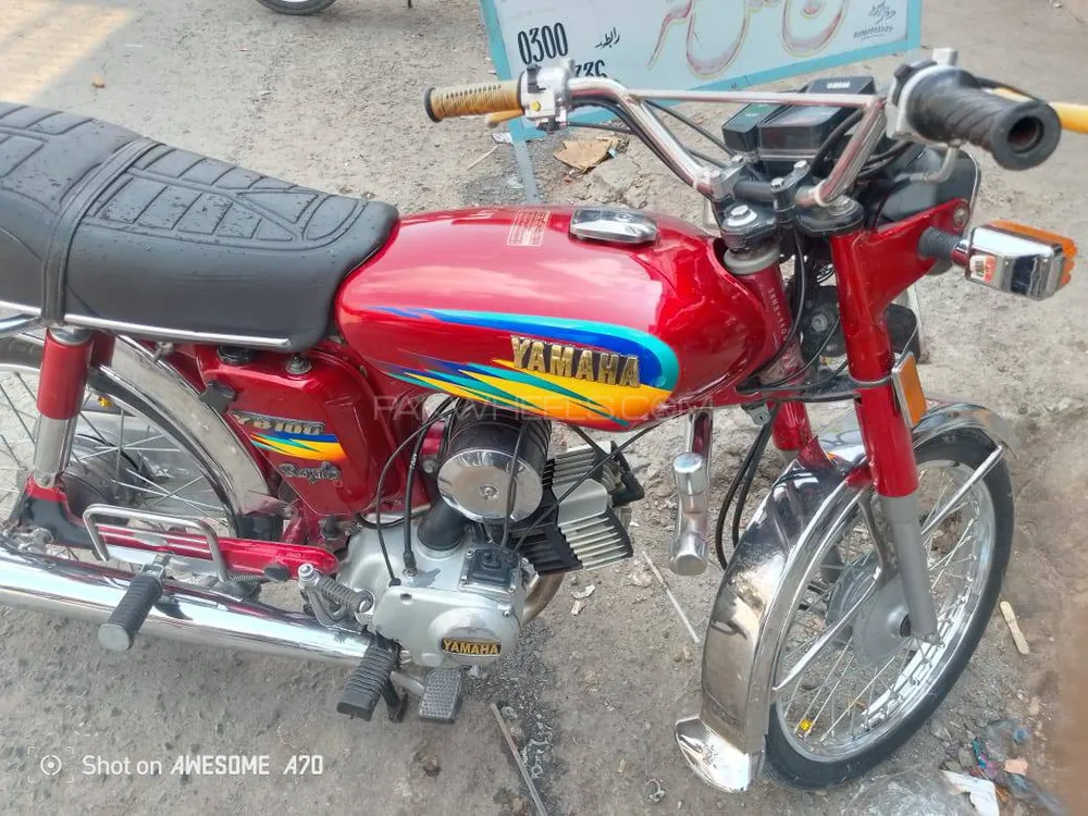 Yamaha YD-100 Junoon 1992 for Sale Image-1