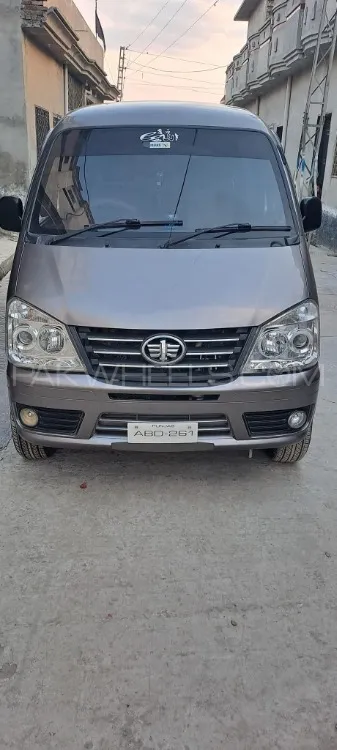 FAW X-PV 2020 for Sale in Chakwal Image-1