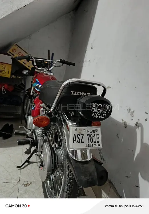 Honda CG 125 2023 for Sale Image-1