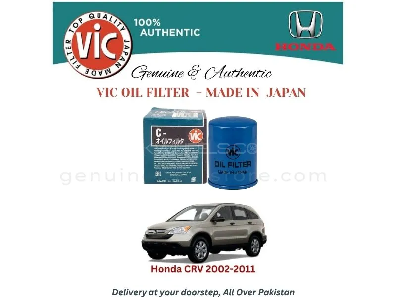 Honda CR-V 2002-2011 VIC OIL FILTER - MADE IN JAPAN Image-1