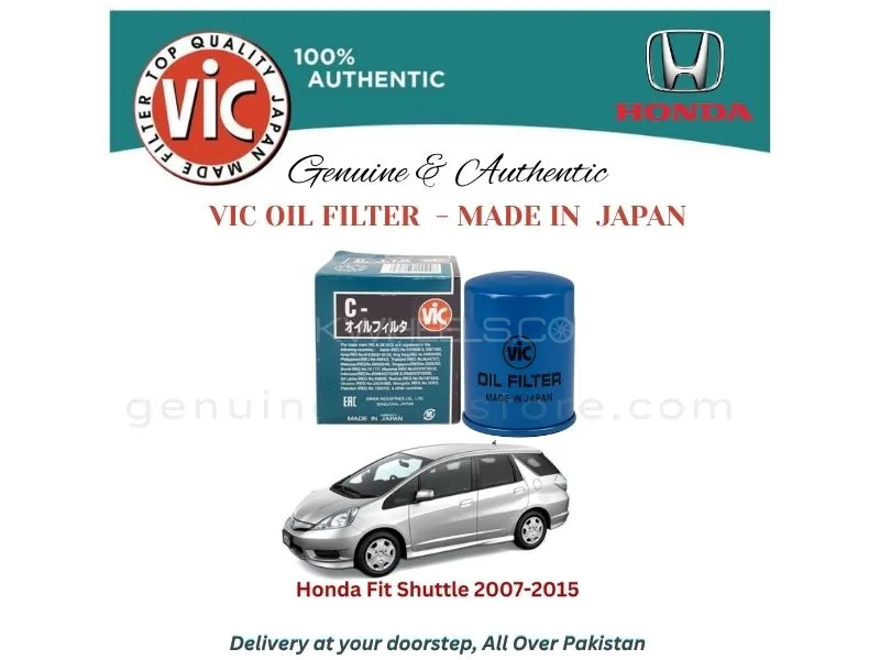 Honda Fit Shuttle 2007-2015 VIC OIL FILTER - MADE IN JAPAN Image-1