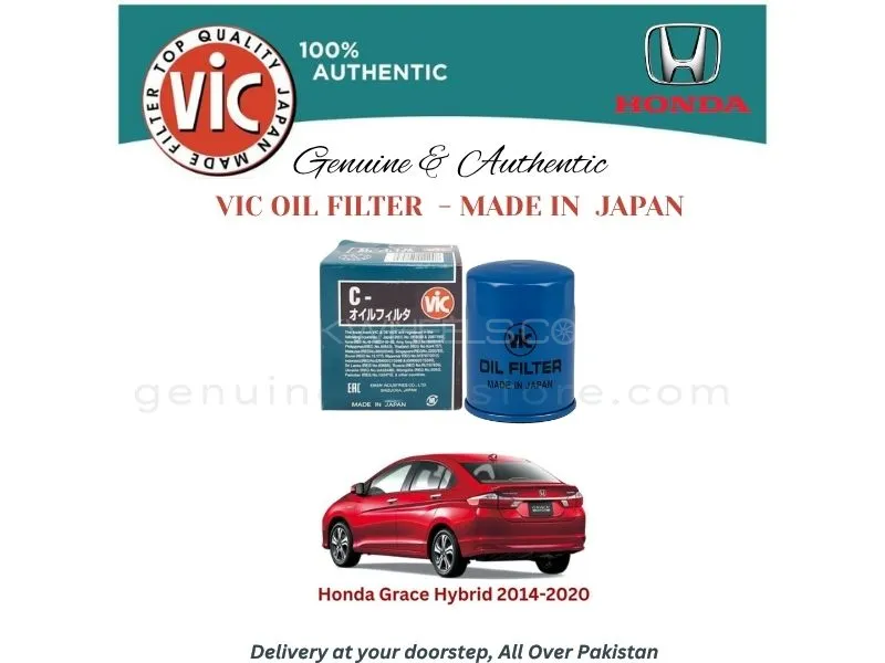 Honda Grace Hybrid 2014-2020 VIC OIL FILTER - MADE IN JAPAN Image-1