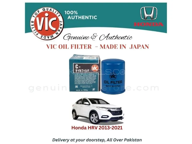 Honda HR-V 2013-2021 VIC OIL FILTER - MADE IN JAPAN Image-1