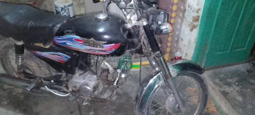 Super Star CD 70 2011 for Sale Image-1