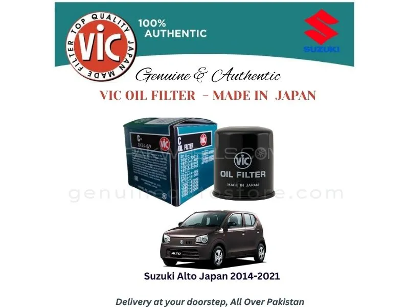Suzuki Alto Japan 2014-2021 VIC OIL FILTER - MADE IN JAPAN Image-1