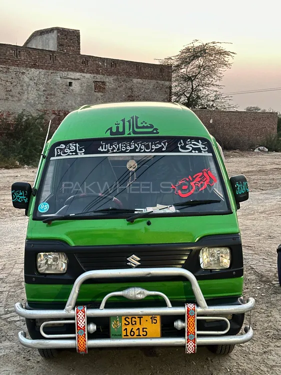 Suzuki Bolan 2015 for Sale in Sargodha Image-1