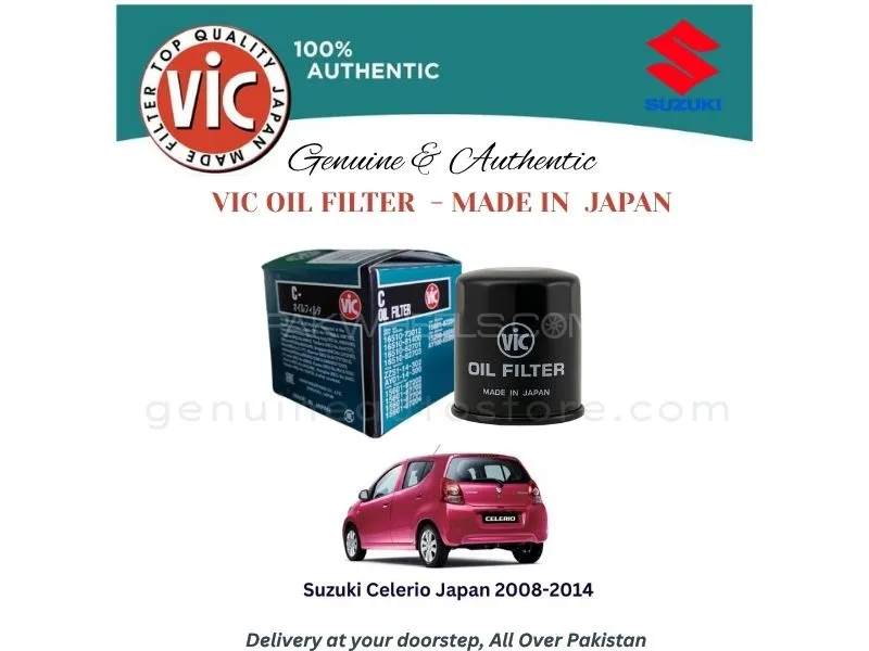 Suzuki Celerio Japan 2014-2025 VIC OIL FILTER - MADE IN JAPAN Image-1
