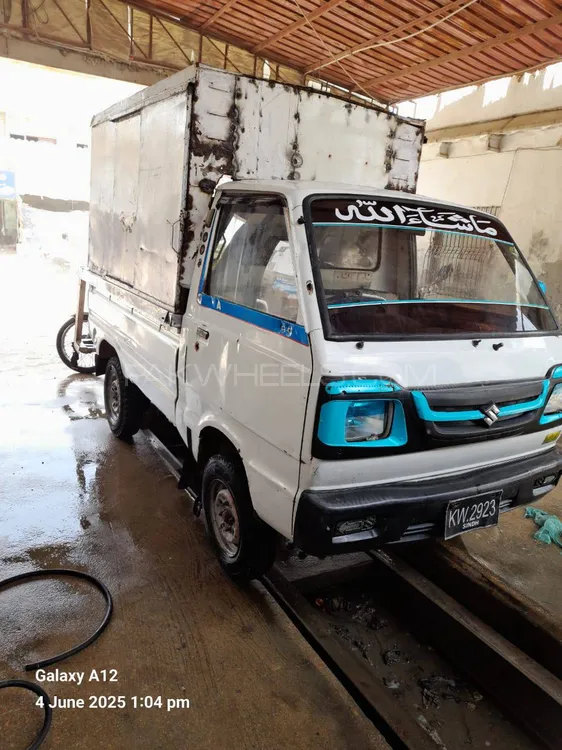 Suzuki Ravi 2017 for Sale in Karachi Image-1