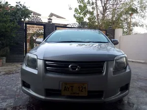 Toyota Corolla Axio X Special Edition 1.5 2008 for Sale