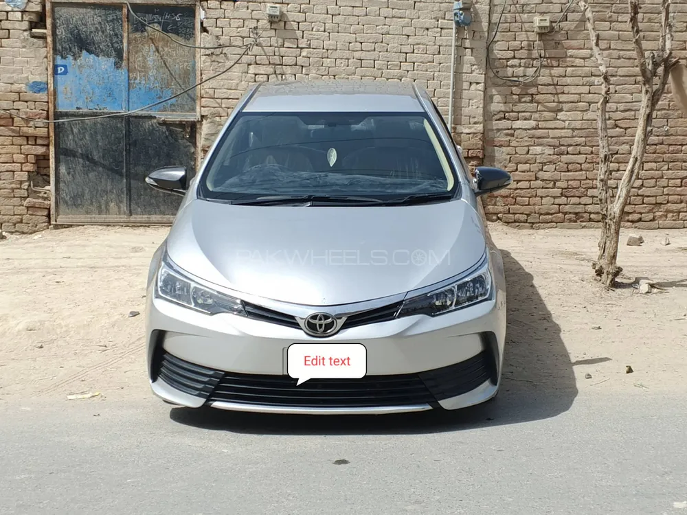 Toyota Corolla 2018 for Sale in Bahawalpur Image-1