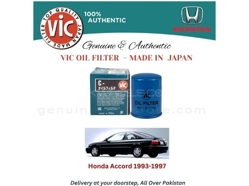 Honda Accord 1993-1997 VIC OIL FILTER - MADE IN JAPAN Image-1