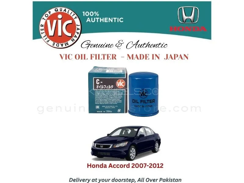 Honda Accord 2007-2012 VIC OIL FILTER - MADE IN JAPAN Image-1