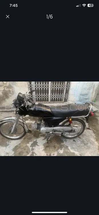 ہونڈا CD 70 2022 for Sale Image-1