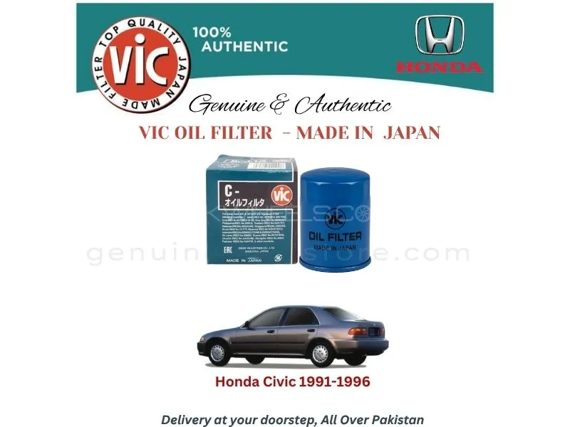 Honda Civic 1991-1996 VIC OIL FILTER - MADE IN JAPAN Image-1
