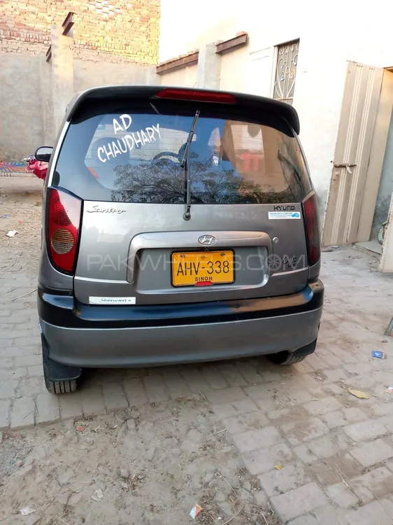 Hyundai Santro 2005 for Sale in Sahiwal Image-1
