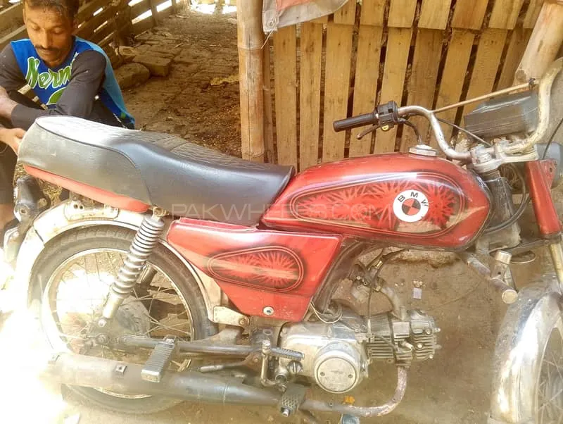Metro MR 70 2013 for Sale Image-1