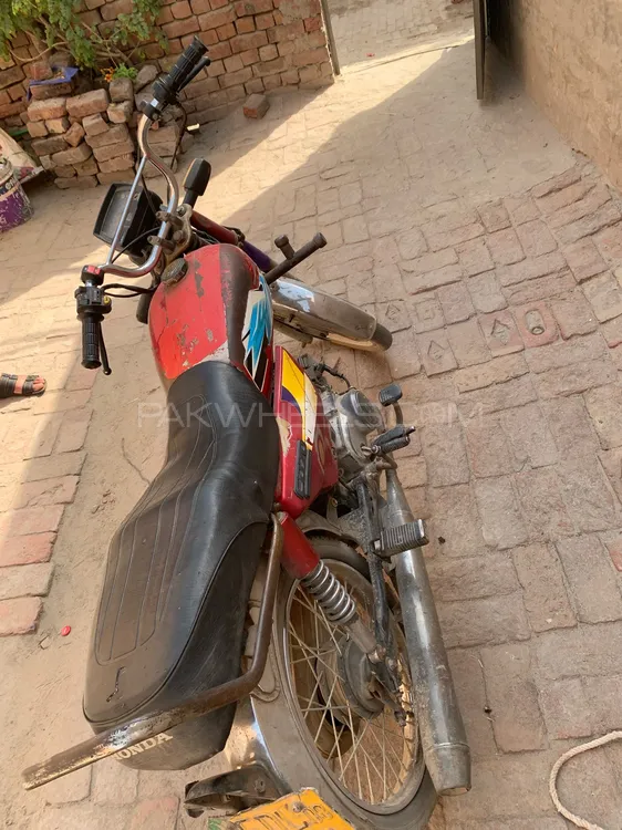 Super Power SP 70 2008 for Sale Image-1