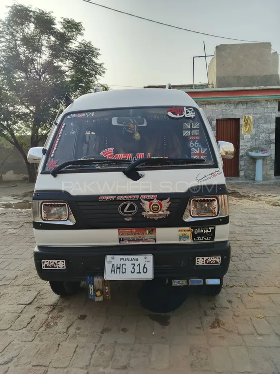 Suzuki Bolan 2020 for Sale in Chakwal Image-1