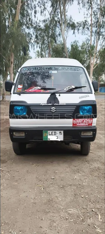 Suzuki Bolan 2015 for Sale in Nowshera cantt Image-1