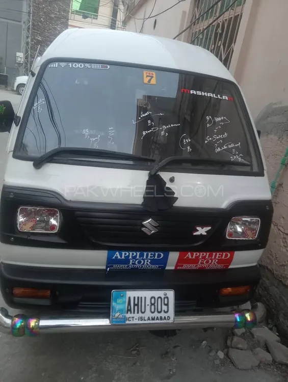 Suzuki Bolan 2018 for Sale in Islamabad Image-1