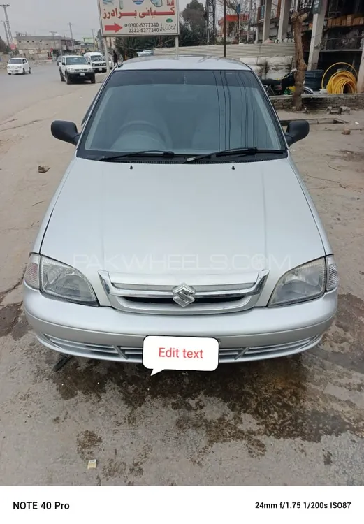 Suzuki Cultus 2005 for Sale in Islamabad Image-1