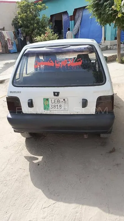 Suzuki Mehran 2008 for Sale in Bhakkar Image-1