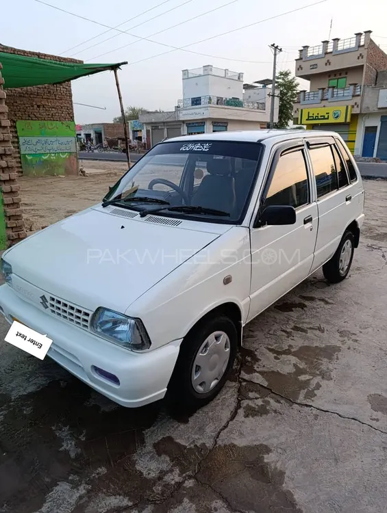 Suzuki Mehran 2017 for Sale in Rahim Yar Khan Image-1