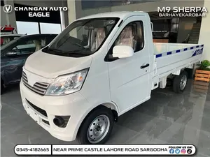 Changan M9 Sherpa Power 1.2L 2025 for Sale