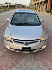 Honda Civic VTi Oriel Prosmatec 1.8 i-VTEC 2011 for Sale