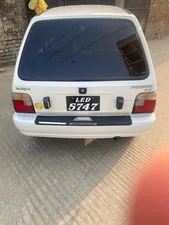 Suzuki Mehran VX Euro II Limited Edition 2017 for Sale