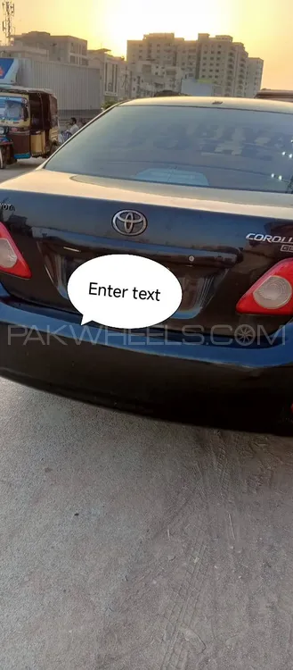 Toyota Corolla 2009 for Sale in Karachi Image-1