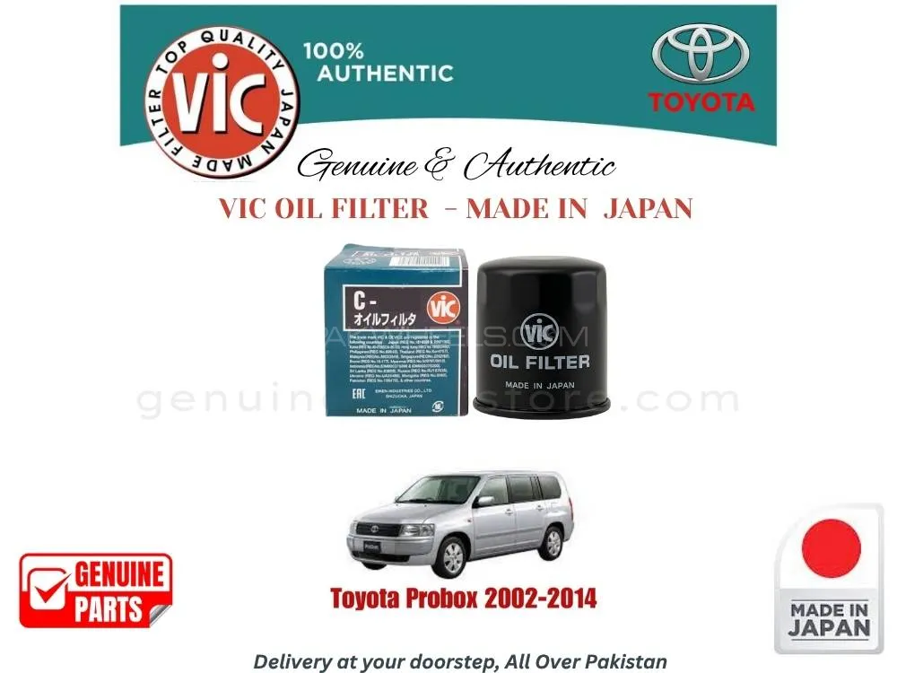 Toyota Probox 2002-2014 VIC OIL FILTER - MADE IN JAPAN Image-1