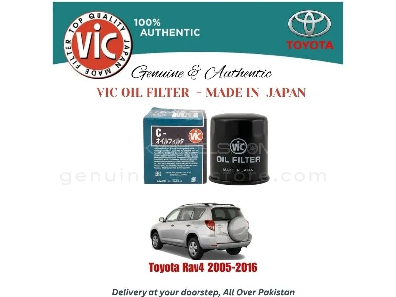 Toyota Rav4 2005-2016 VIC OIL FILTER - MADE IN JAPAN Image-1