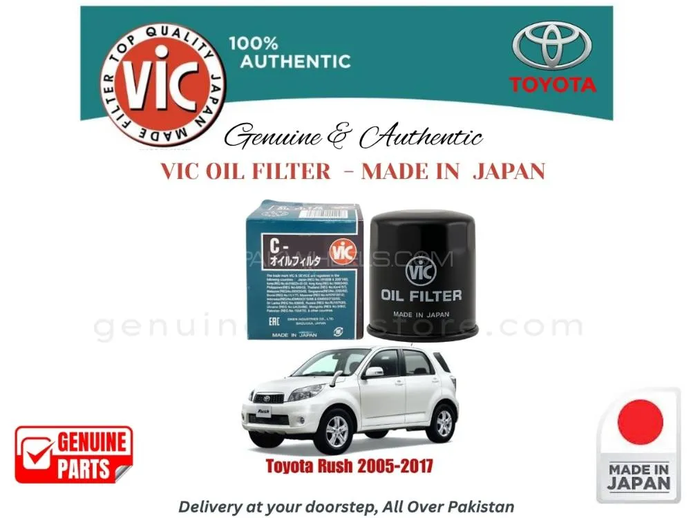 Toyota Rush 2005-2017 VIC OIL FILTER - MADE IN JAPAN Image-1