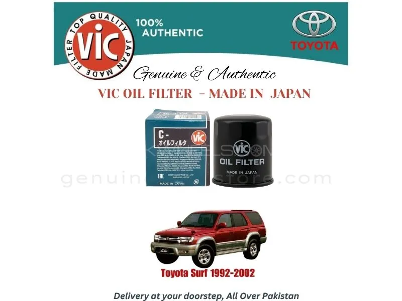 Toyota Surf  1999-2002 VIC OIL FILTER - MADE IN JAPAN Image-1