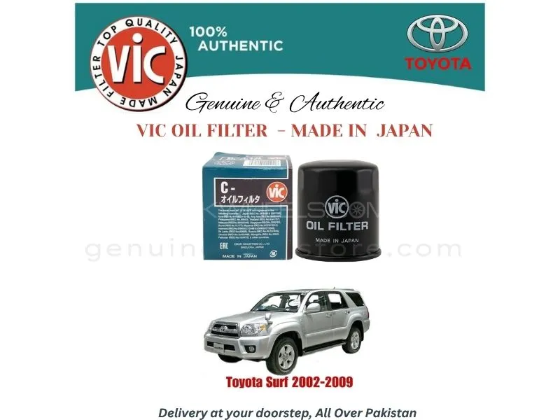 Toyota Surf  2002-2009 VIC OIL FILTER - MADE IN JAPAN Image-1