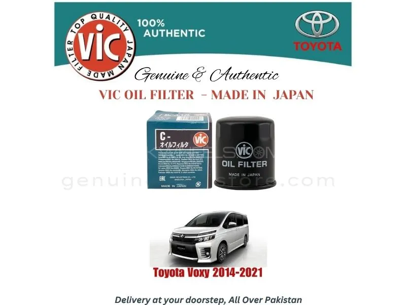 Toyota Voxy 2014-2021 VIC OIL FILTER - MADE IN JAPAN Image-1