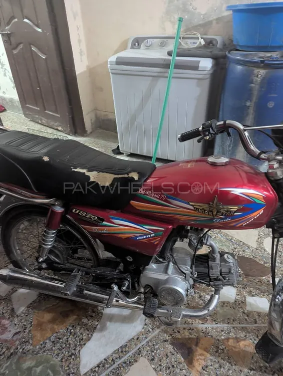 Union Star US 70cc 2023 for Sale Image-1