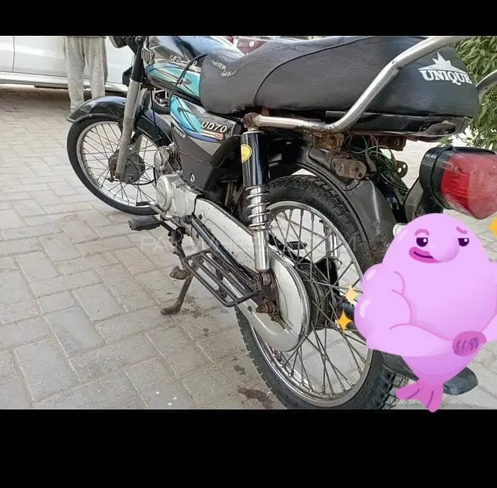 یونیک Xtreme UD 70 2016 for Sale Image-1