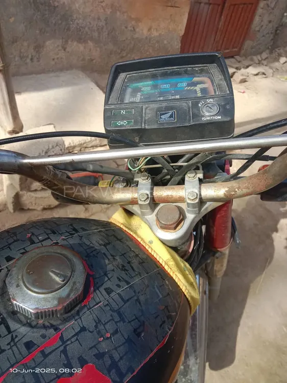 یونائیٹڈ US 70 2019 for Sale Image-1
