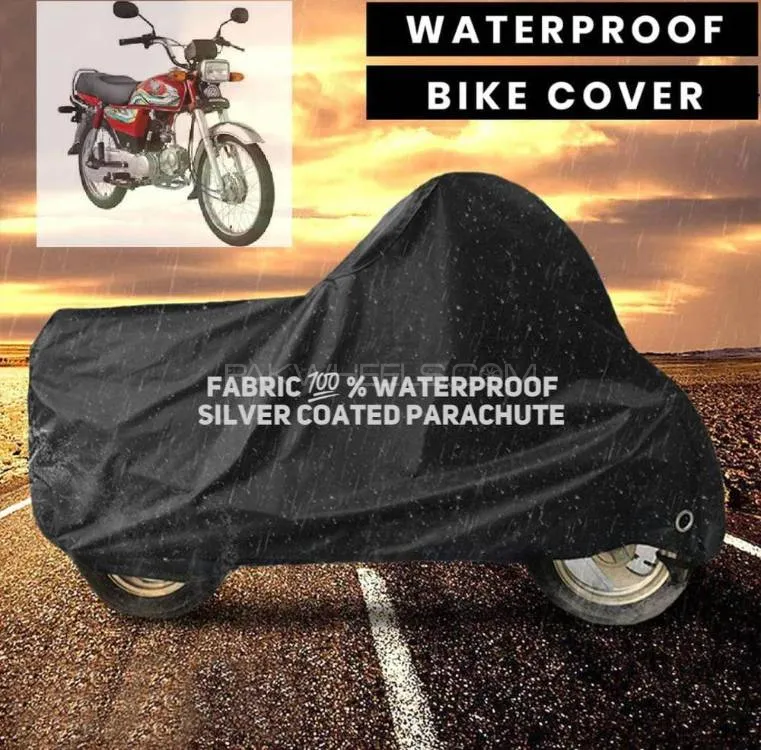 bikes covers  Image-1