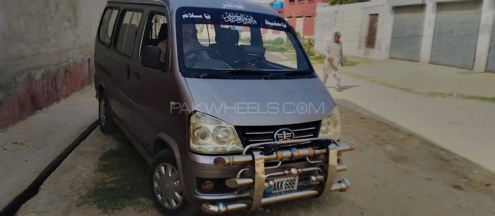 FAW X-PV 2018 for Sale in Attock Image-1