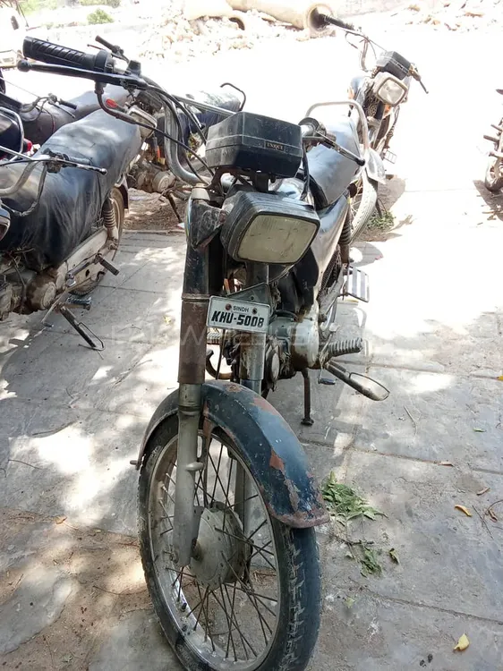 Habib HB 70 2015 for Sale Image-1