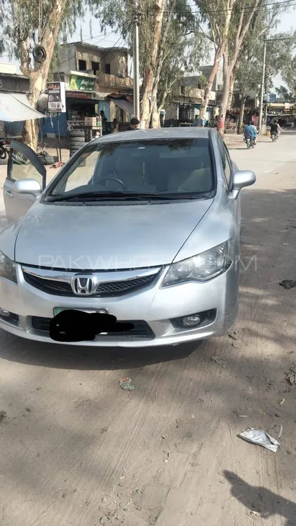 Honda Civic 2014 for Sale in Sialkot Image-1